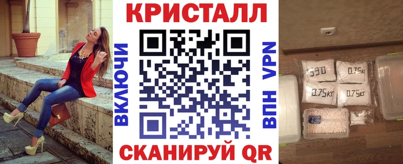 мега зеркало  Новое Девяткино  Амфетамин Premium 