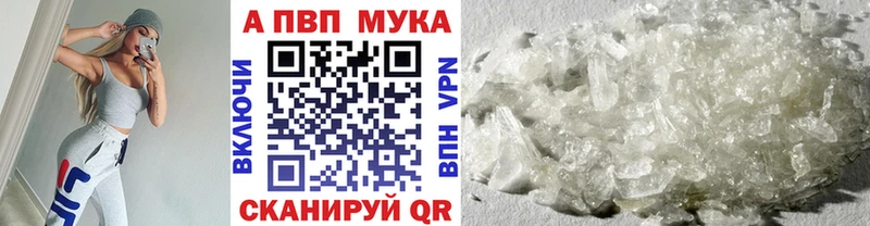 А ПВП крисы CK  KRAKEN зеркало  Новое Девяткино 