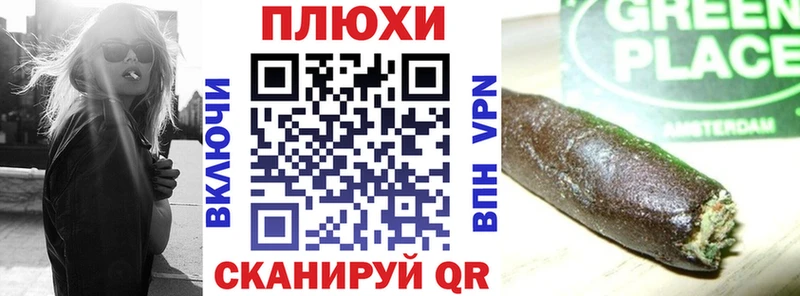 кракен   хочу наркоту  Новое Девяткино  ГАШИШ хэш 