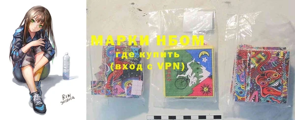 твердый Лабытнанги