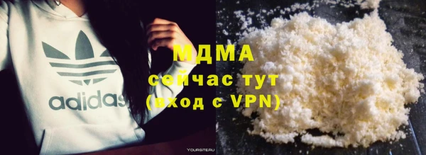твердый Лабытнанги