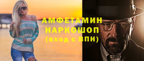 твердый Лабытнанги