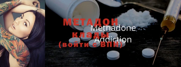 МДПВ Чита