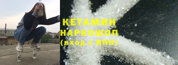 твердый Лабытнанги