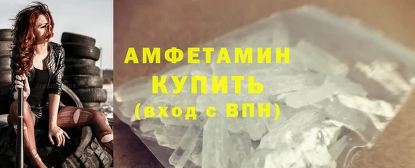 твердый Лабытнанги