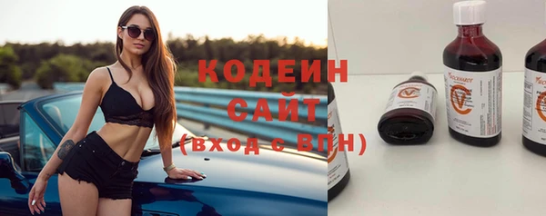 твердый Лабытнанги