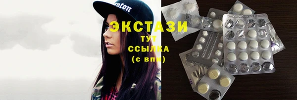 твердый Лабытнанги