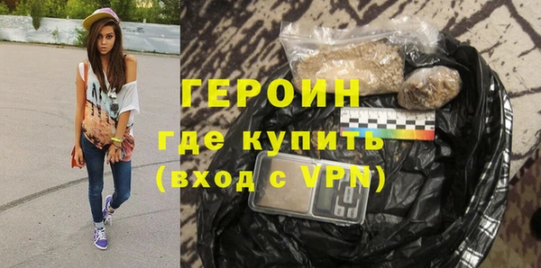 твердый Лабытнанги