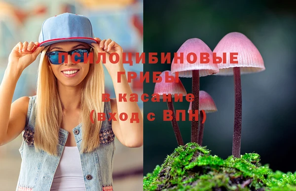 мефедрон мука Лагань
