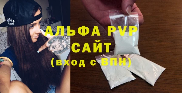 твердый Лабытнанги