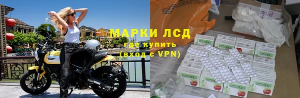 твердый Лабытнанги