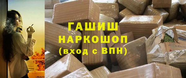 твердый Лабытнанги
