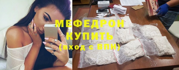 МДПВ Чита