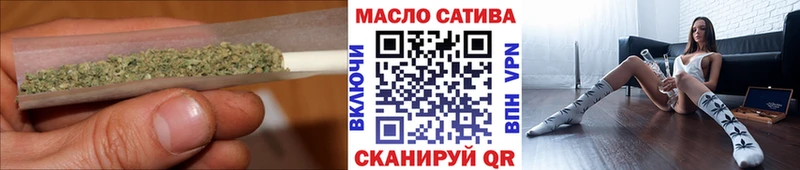 Дистиллят ТГК Wax  Новое Девяткино 